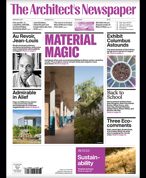 The Up Studio Featured in Architect's Newspaper